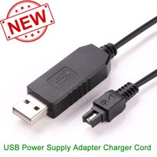 USB Power Adapter Charger Cord