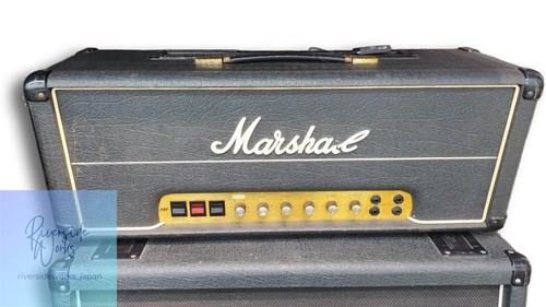 Marshall head amp 1959 - 1959, mkii