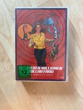 Die sieben Millionen Dollar