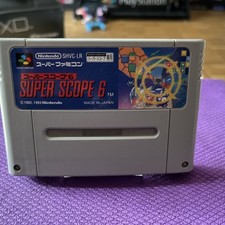 Nintendo SNES Super Famicom