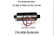 2765020-2800010 Spannbolzen