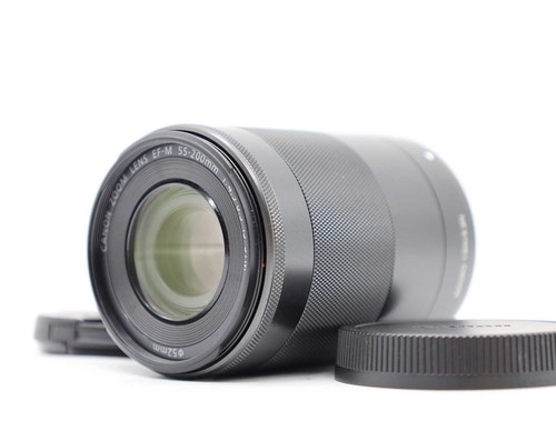 Canon 200mm 4 - 55-200mm, f/4.5-6.3