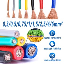 Fahrzeugleitung 0,3mm² ~