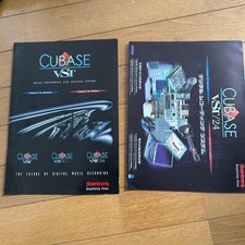 Catalog Cubase VST Flyer 1999