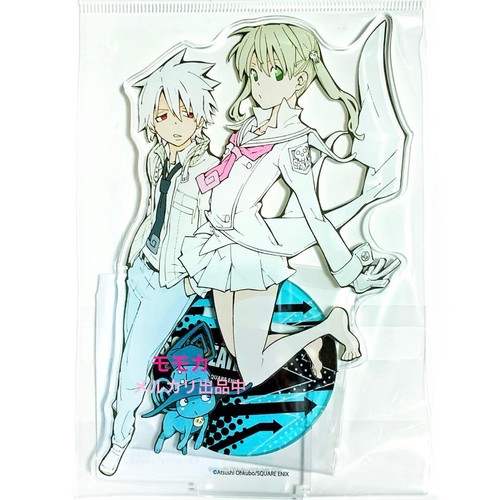 Soul eater big - eater,