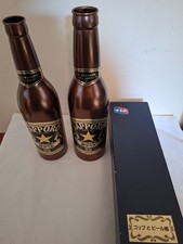 Tenyo Multiplikationsflaschen