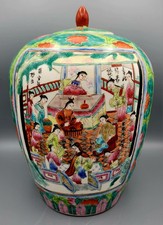 Chinesische Vase Famille Rose