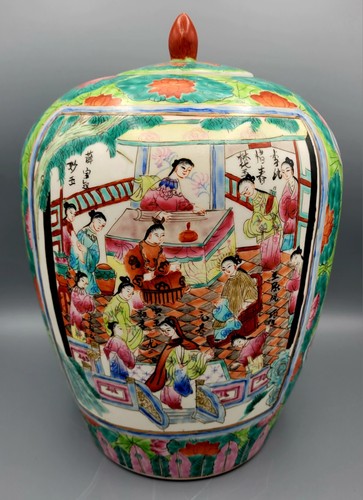 Chinesische vase famille rose - famille,