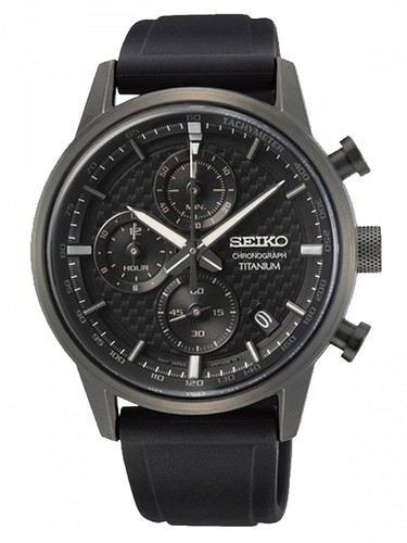 Seiko herrenuhr sport titan - seiko,