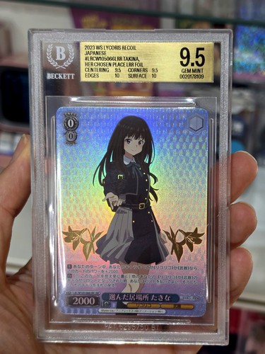 Bgs weiss schwarz - 9,5,