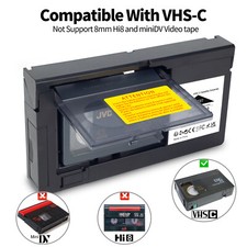 VHS-C TO VHS CONVERTER - LETS