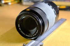 Fujifilm Fujinon XC 50-230 mm 4,5-6,7 OIS
