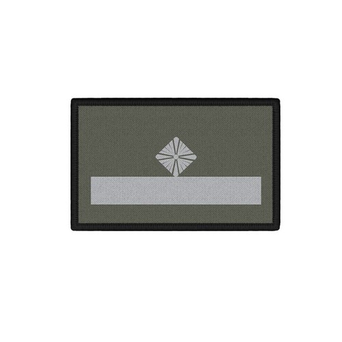 Patch 5x4 5cm nva - 7,5x4,5cm, nationale