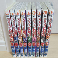 Rurouni kenshin the hokkaido - kenshin,