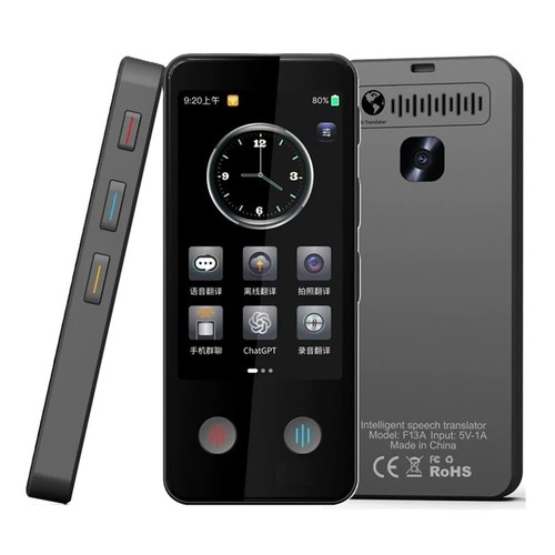 F13a smart translator - f13a,
