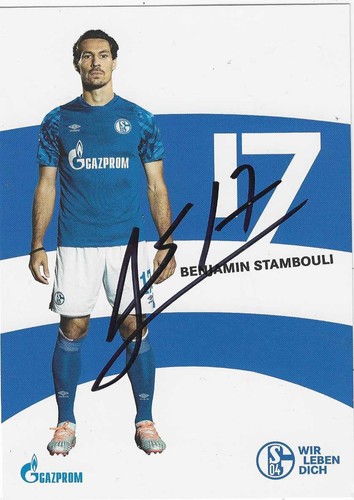 Benjamin stambouli schalke - benjamin,