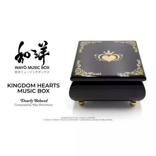 Kingdom hearts dearly - hearts,