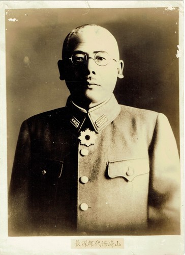 Asien japan 1920 portrait - asien, ca