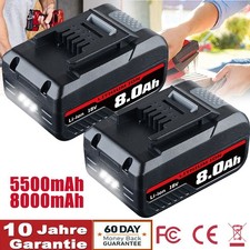 2 Stück 18V 8Ah 5,5Ah