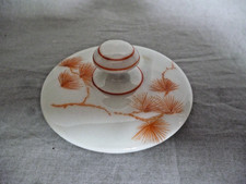 Rosenthal Deckel Zuckerdose Form Else Dekor Hänsel und Gretel