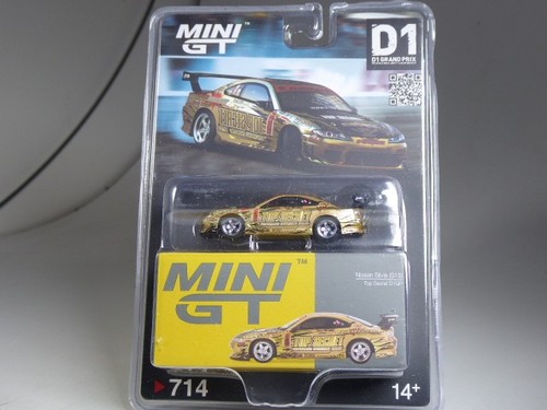 Mini 714 nissan - mini,