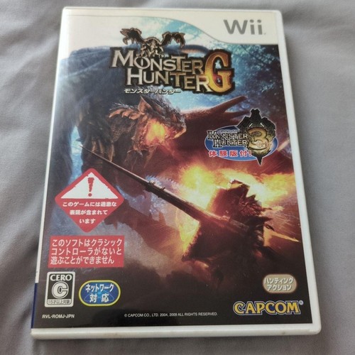 Monster hunter nintendo wii - g,