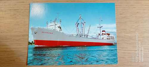 Postkarte frachtschiff - postkarte,