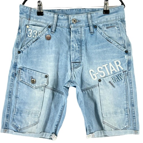 Star raw men denim - raw,