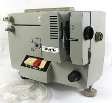 OMO RUSS  Amateurfilmprojektor