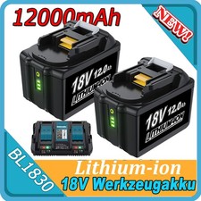 12Ah Akku für Makita Akku 18V