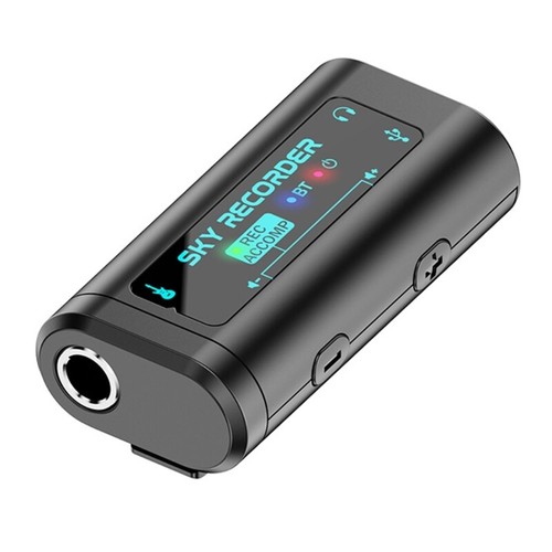 Voice activated recorder - activated,