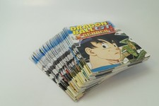 Dragonball Z Dragon Ball GT,  Schach Hefte 1- 63 ✅