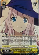 Weiss Schwarz Kaguya-Sama