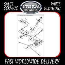 Staubschutzplatte (Nr. 7 Zoll