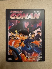 Detektiv Conan 5. Film - Countdown zum Himmel auf DVD Anime   NEU