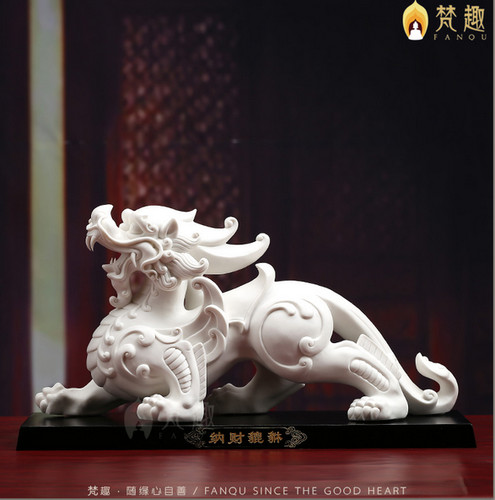 Rare china dehua porcelain - rare,