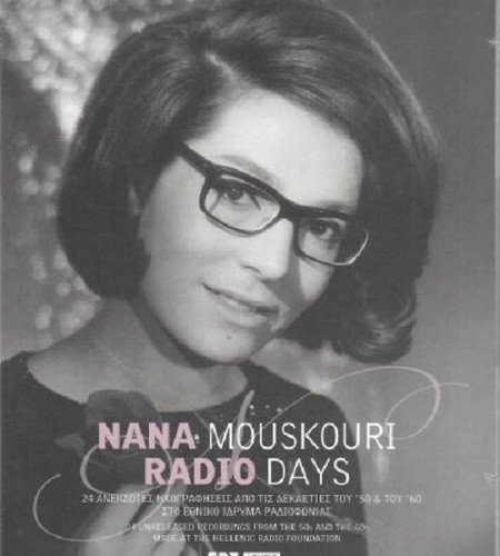 Nana mouskouri radio days - mouskouri,