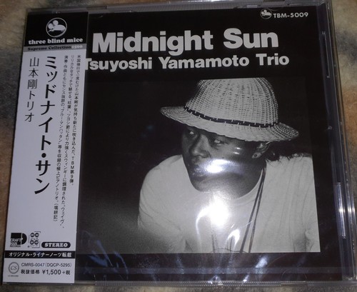 Tsuyoshi yamamoto trio - yamamoto,