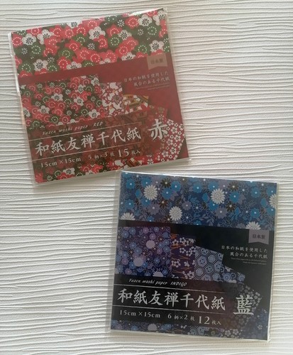 Yuzen washi traditionelles - yuzen,