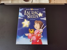 Lauras Stern, Der Kinofilm, 2 DVDs