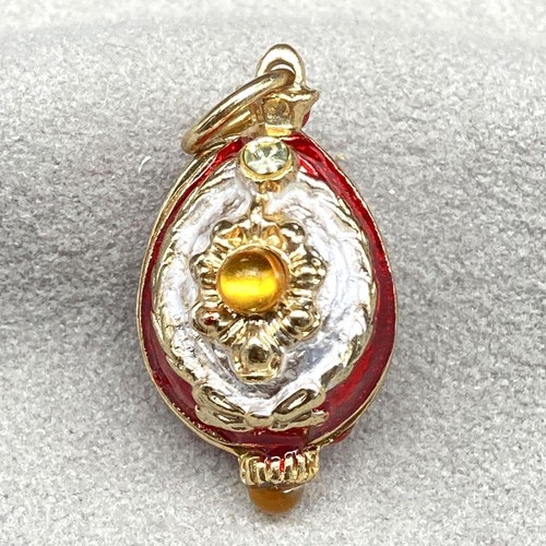 Fabergé russisches - russisches, ei