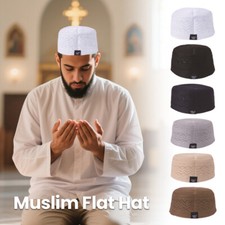 Weiche muslimische atmungsaktive religiöse flache Oberseite Gebetshut für Herren Gottesdienst tägliche Kleidung
