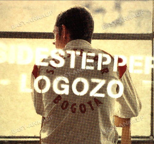 Sidestepper logozo - sidestepper,