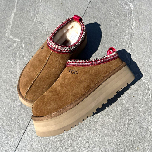Ugg tasman damen - ugg,