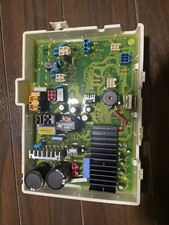 L G Washer Control Bord
