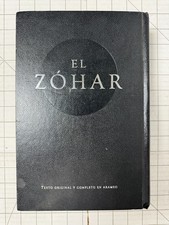El Zohar Texto Original y