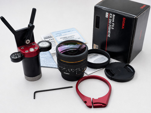 Sigma 8mm dg circular - 8mm, ex