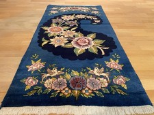 6343  "GEWASCHEN" Schöner