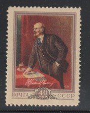 RUSSLAND - Nr. 1806 ** (1956)