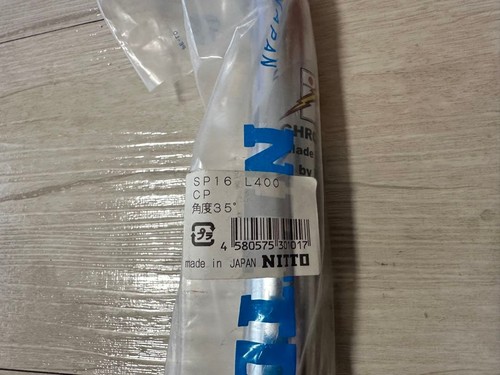Nitto kuwahara sattelstütze - nitto,